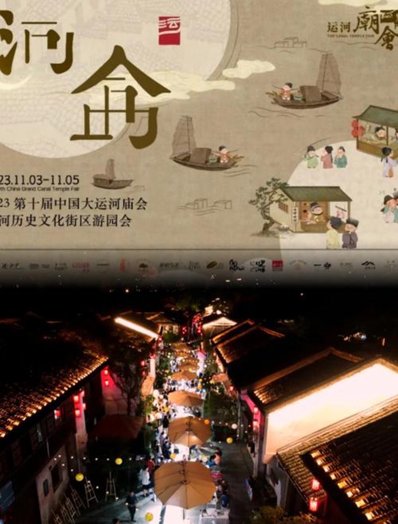 文艺创作服务：为文字插上想象的翅膀